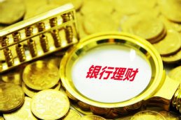 牛皮凉席能用多少年